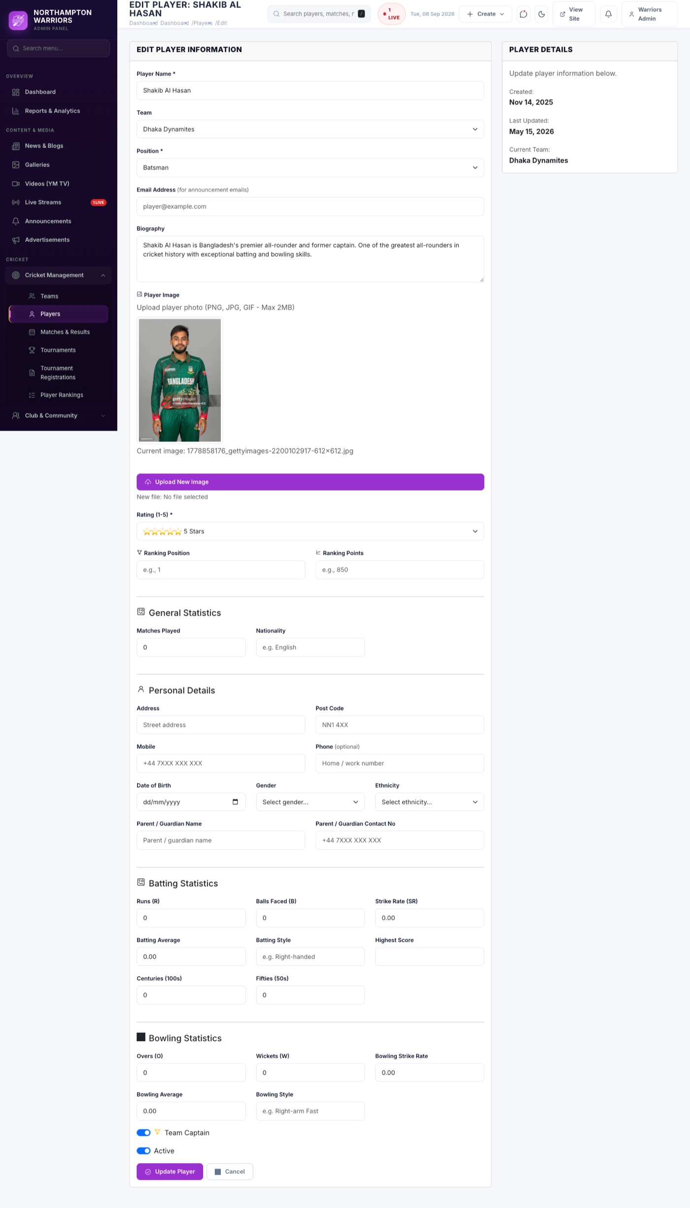 The Edit form