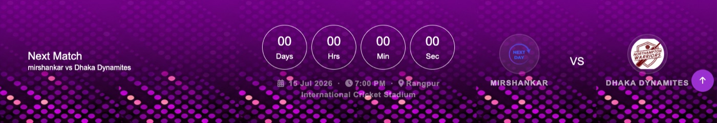 The Next Match countdown band.